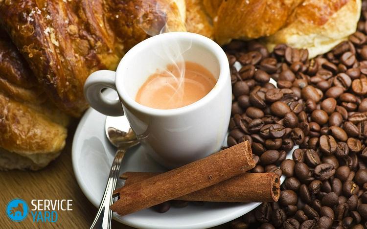 Лучшие сорта кофе и чая