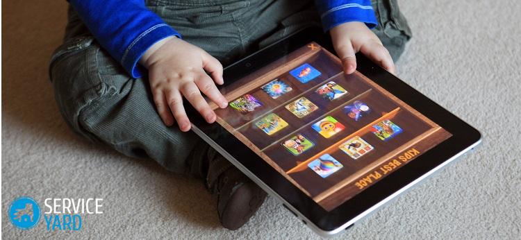 Лучший детский планшет