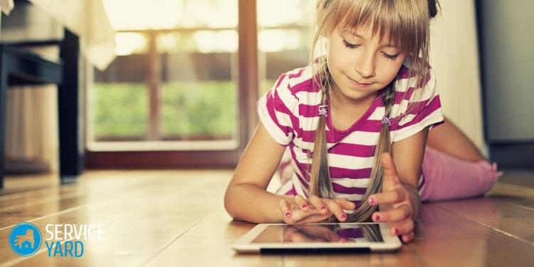 Лучший детский планшет