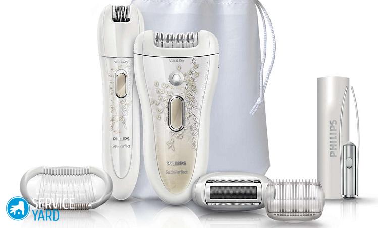 Лучший эпилятор для зоны бикини