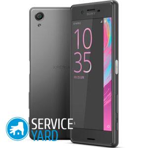 Лучший смартфон Сони