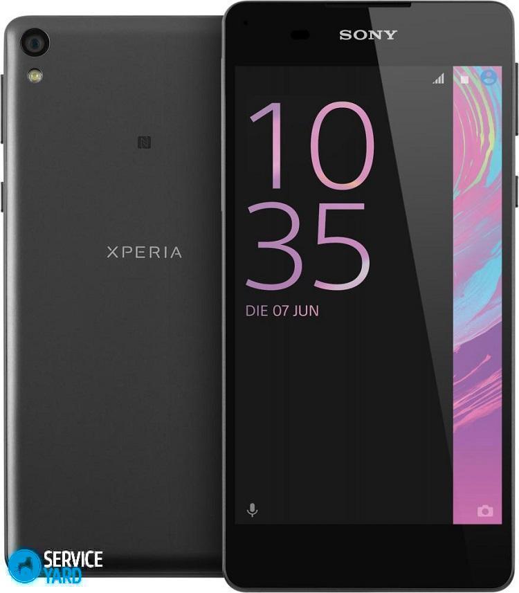 Лучший смартфон Сони