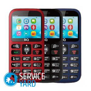 Лучший телефон для пожилых людей