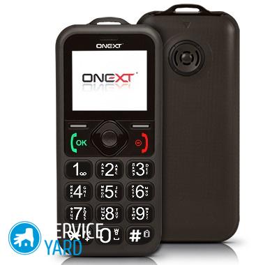 Лучший телефон для пожилых людей