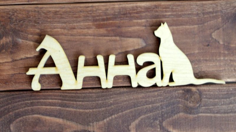 Ім'я Ганна, Ганна, Нюра: різні імена чи ні? Чим відрізняється ім'я Анна, Аня від Нюра? Анна або Нюра: як правильно називати повне ім'я?