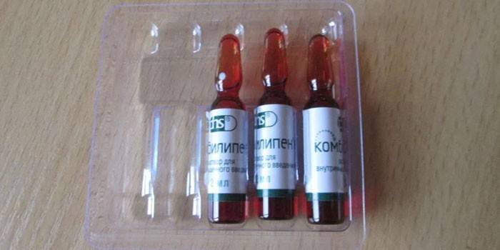 Мільгамма – аналоги: інструкція по застосуванню