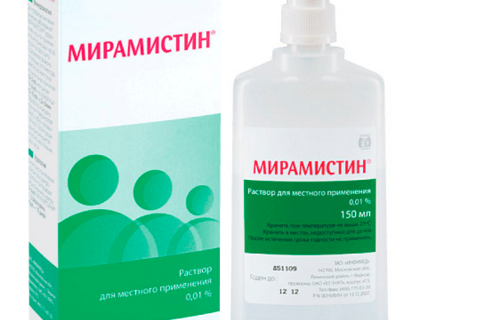 Мірамістин — інструкція по застосуванню. Як застосовувати мірамістин дітям, при вагітності?