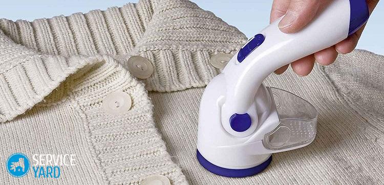 Машинка для удаления катышков — как выбрать и как пользоваться?