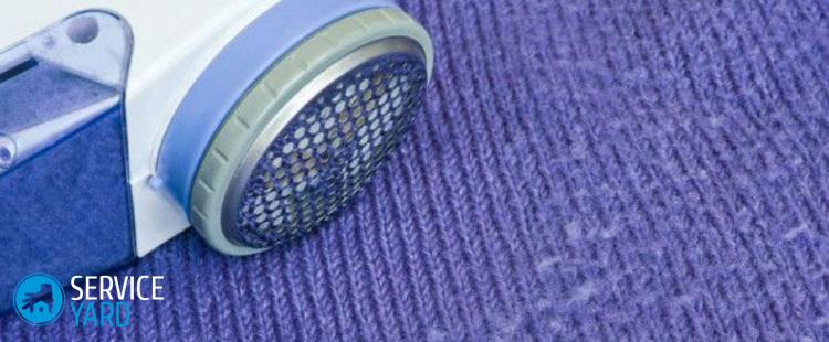 Машинка для удаления катышков — как выбрать и как пользоваться?