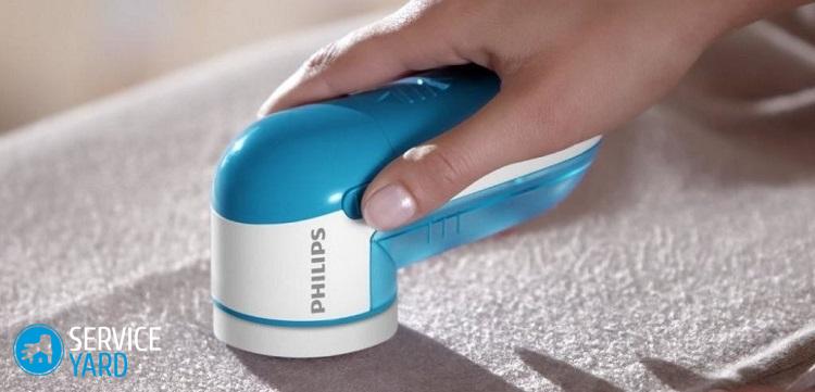 Машинка для удаления катышков — как выбрать и как пользоваться?