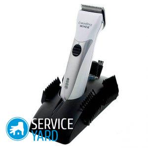 Машинки для стрижки волос — рейтинг лучших