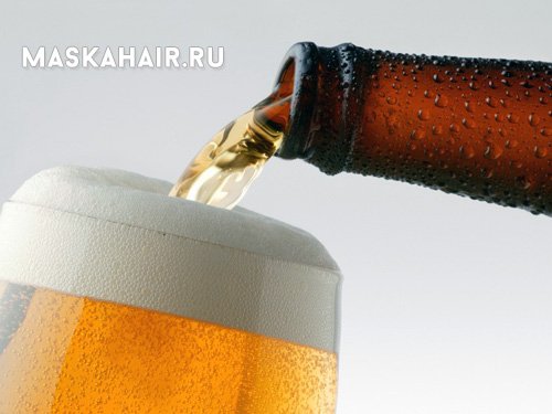 Маска для волосся з пивом і яйцем для росту вашого волосся Маска для волосся з пивом і яйцем для росту вашого волосся