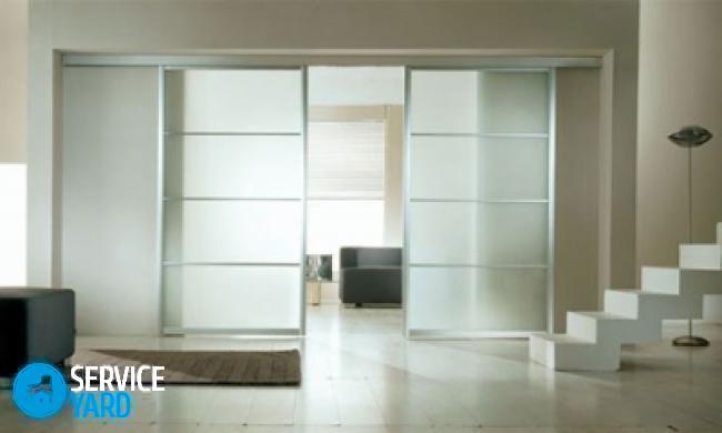 Матовое стекло