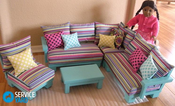 Мебель для кукол своими руками