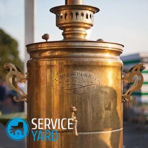 Медный самовар