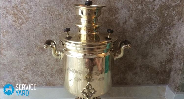 Медный самовар