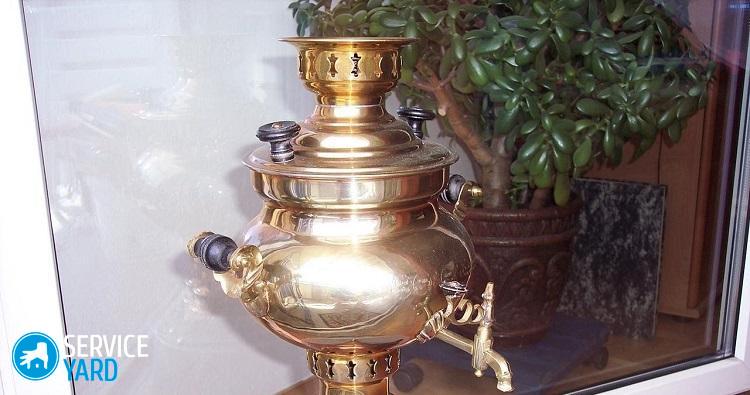 Медный самовар