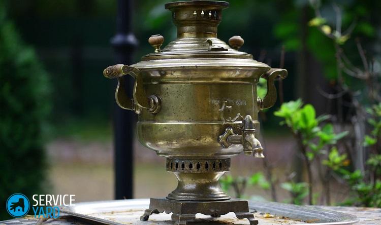 Медный самовар