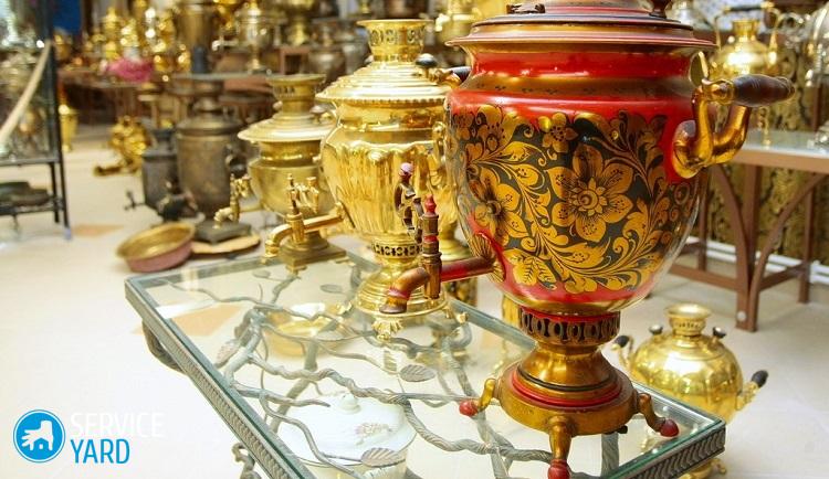 Медный самовар