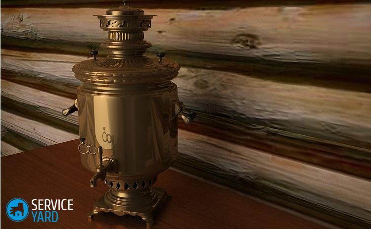 Медный самовар