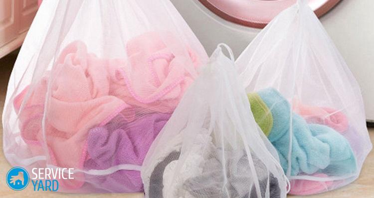 Мешок для стирки белья в стиральной машине