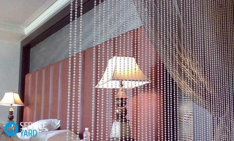 Межкомнатные шторы своими руками