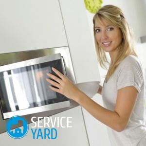 Микроволновка не греет, но работает — что делать? Ремонт своими руками