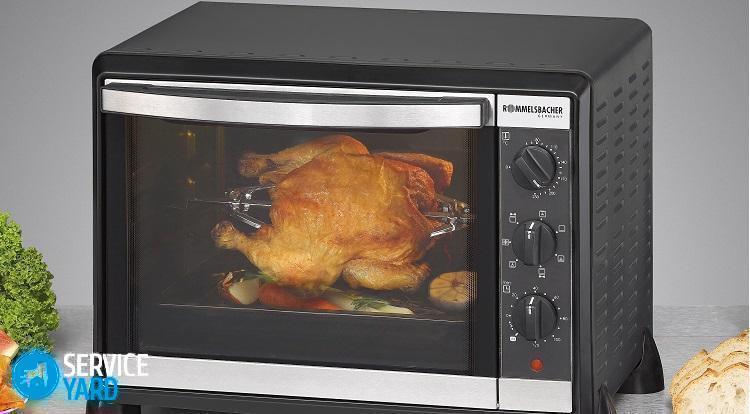 Микроволновка с грилем и конвекцией