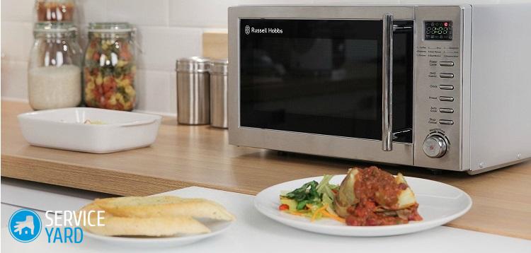 Микроволновка с грилем и конвекцией