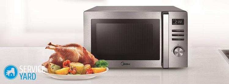 Микроволновка с грилем и конвекцией