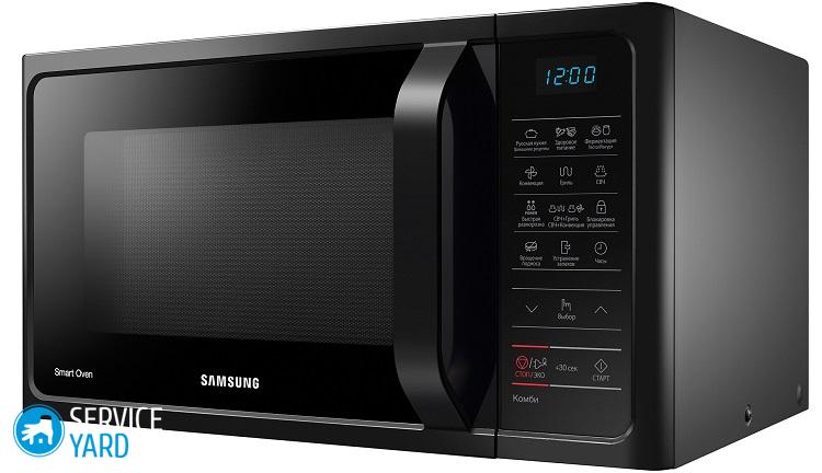 Микроволновка с грилем и конвекцией