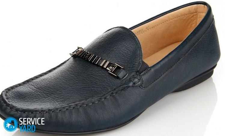 Мокасины своими руками