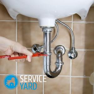 Монтаж канализации в ванной комнате своими руками