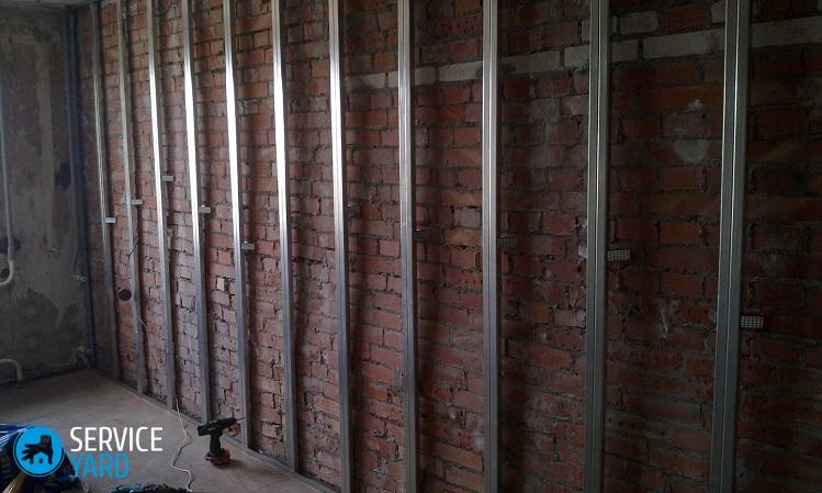 Монтаж каркаса под гипсокартон на стену