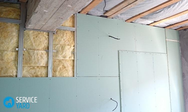 Монтаж каркаса под гипсокартон на стену