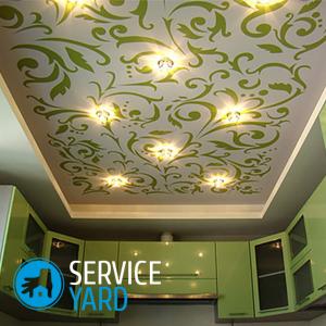 Монтаж точечных светильников в пластиковый потолок