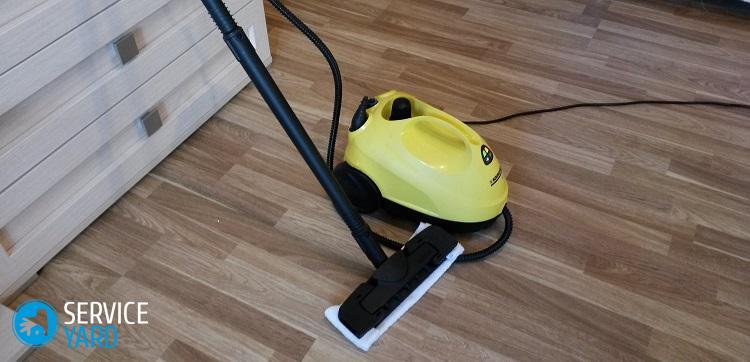Моющий пылесос для ламината