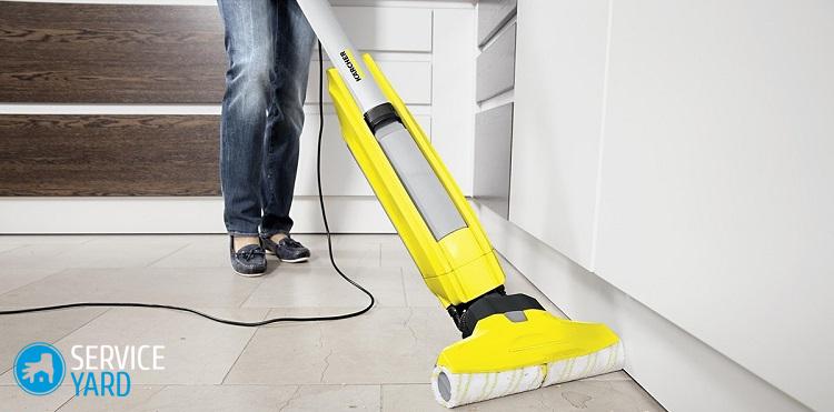 Моющий пылесос для ламината