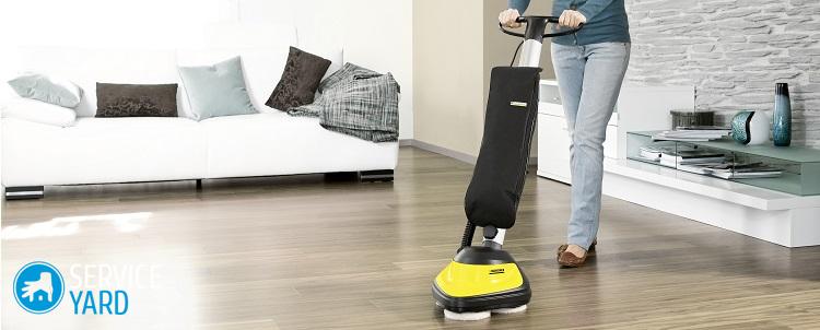 Моющий пылесос для ламината