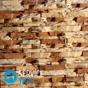 Можно ли клеить декоративный камень на обои?