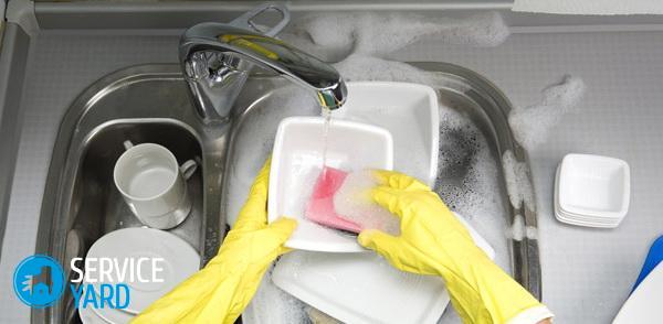 Можно ли мыть посуду хозяйственным мылом — мнение эксперта