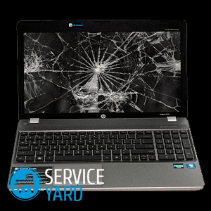 Можно ли починить экран ноутбука?