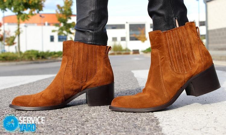 Можно ли покрасить замшевую обувь в другой цвет?