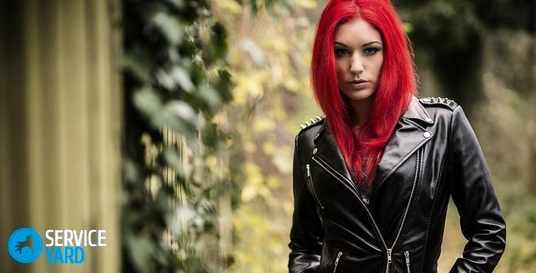 Можно ли растянуть кожаную куртку?