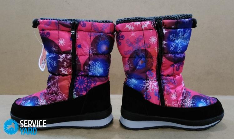 Можно ли стирать дутики в стиральной машине?