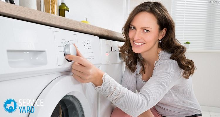 Можно ли стирать дутики в стиральной машине?