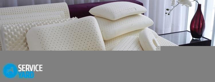 Можно ли стирать ортопедическую подушку?