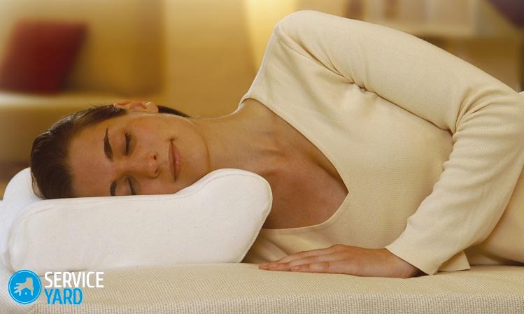 Можно ли стирать ортопедическую подушку?