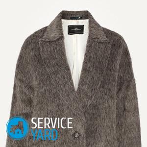 Можно ли стирать пальто в стиральной машине-автомат?