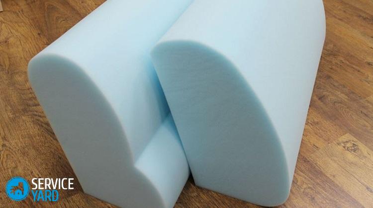 Можно ли стирать поролон?